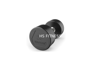 2.5KG εσωτερικό σύνολο αλτήρων άσκησης μυών εξαρτημάτων Workout γυμναστικής