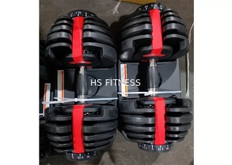 40kg διευθετήσιμα εξαρτήματα Workout γυμναστικής αλτήρων βάρους