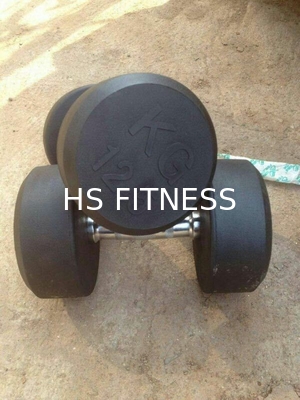 2.5KG εσωτερικό σύνολο αλτήρων άσκησης μυών εξαρτημάτων Workout γυμναστικής